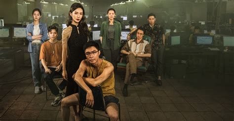 dramacool no more bets|No More Bets (2023) Stream and Watch Online .